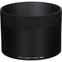 Lens Hood